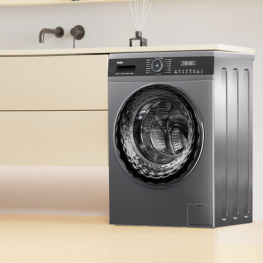 Haier drum washing machine fully automatic washing and drying machine with dryer EG100HMATE71S household appliances national subsidy trade-in first-class energy efficiency