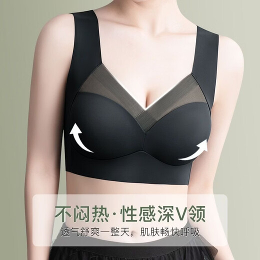 BIBK German quality all-in-one fixed latex cup underwear, seamless ice silk thin section, beautiful back and chest, no wire rims for sports, skin color L 80-100Jin Jin equals 0.5kg