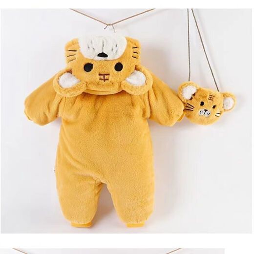Ultraman baby winter clothes newborn plus velvet thickened jumpsuit 100-day New Year's clothing for baby boy three-layer New Year's greetings romper suit red with bag tiger and rabbit fur vest 66cm recommended 0-3 months
