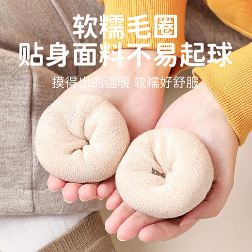 Catman Girls' Socks Autumn and Winter Thickened and Velvet Medium and Large Children's Terry Socks Girl Baby Warm Mid-Tube Cartoon Cotton Socks