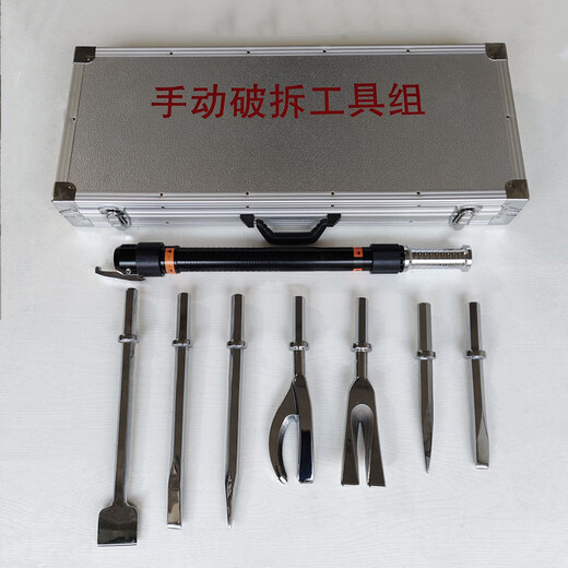 Firefighting manual demolition tool set, multi-function impactor, mini fire station 8-piece set, forest firefighting equipment, testing model-red box