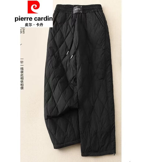 Pierre Cardin Northeast minus 40 degree cold-proof down cotton pants for women 2025 new winter outer wear thickened warm ski pants black (this year's popular pants/large size fat mm/small people/pear-shaped M