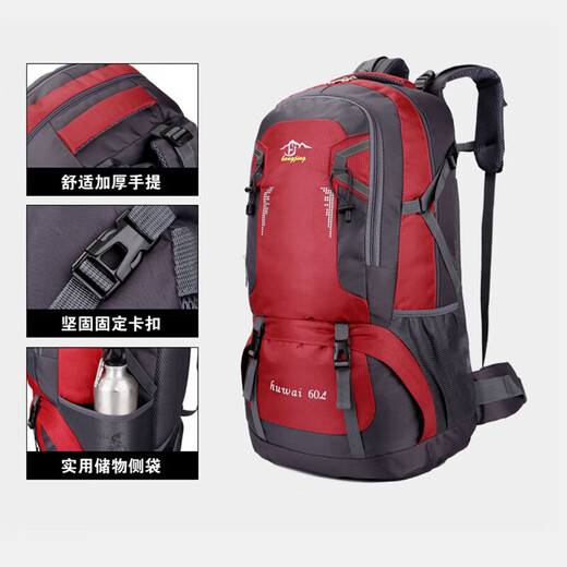 60L Large Capacity Mountaineering Bag Hiking Sports Outdoor Backpack Waterproof Wear-Resistant Backpack Camping Multifunctional Backpack Black 60L Large