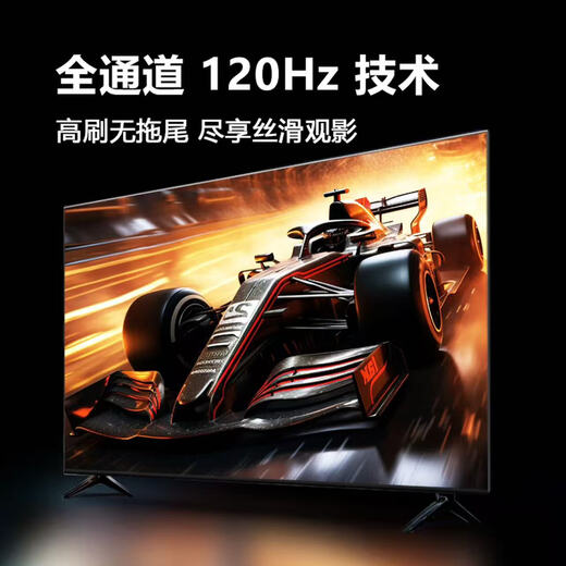 TGLDZ smart screen TV 8K ultra-high definition smart network wifi voice projection living room can be wall-mounted in bedroom eye protection 65 inches length 112*height 65CM smart network version door-to-door delivery + 5-year free replacement