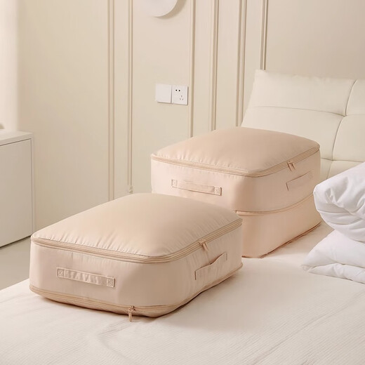 RSRDDY Japanese quilt storage bag, special storage bag for down jackets, large capacity, moisture-proof compression storage bag for quilts and clothes, large haze blue, can hold 6Jin Jin equal to 0.5kg quilt or 10 down jackets, 0 odor 1 piece