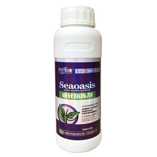 Plant antifreeze liquid antifreeze for fruit trees, vegetables, flowers and trees, general protection against cold and low temperature thawing damage 500g (full box of 20 bottles)