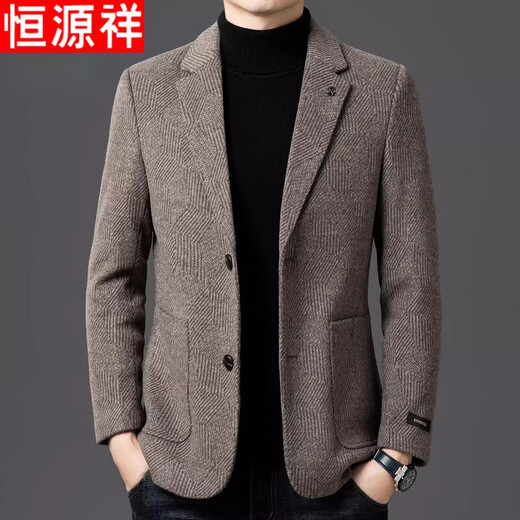 Hengyuanxiang high-end suit men's 2025 autumn and winter new business casual single suit warm woolen suit jacket for men