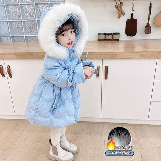 G.duck Princess Elsa Children's Down Jacket Girl Baby Frozen Lolita Winter Wear Mid-Length Thickened Slim Jacket Elsa Down Jacket 100 Recommended age 2-3 years old cm