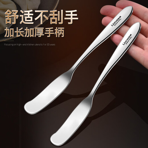 Lianna 316L stainless steel dumpling filling scoop, filling spoon for wonton fillings, special filling spoon for dumplings, food grade 316L filling spoon (1 piece) brand guarantee
