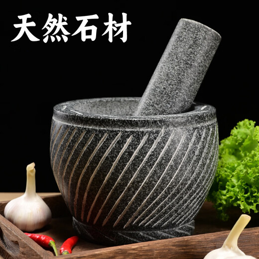 Vantablack household grinder stone mortar for pounding medicine, mashing pepper, peeling garlic, garlic press, large manual garlic press, stone garlic mortar, hand-carved diameter 25 cm with wooden hammer
