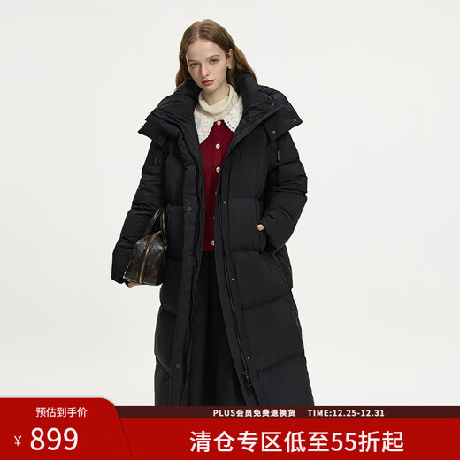 Fanslan high-gloss cloud series long soft puff outdoor down jacket for women winter 2024 new style 14081 crystal black M