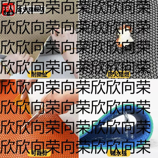 Yusenyi Jinning dressing room non-slip mat toilet room partition kitchen door mat shower bathroom water cooling mat hollow cooked glue thickened encryption light gray khaki 80120CM