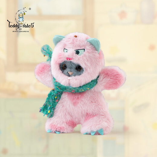 Lena Bear (TeddyTales) Lena Meow Emotional Cute Beast Trendy Plush Blind Box Doll Pendant New Year's Gift Birthday Gift for Girls Random Box 1 15cm
