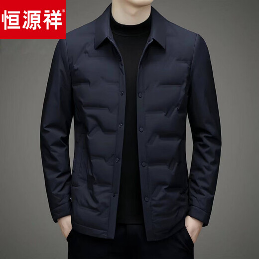 Hengyuanxiang легкий короткий пуховик мужская утолщенная теплая повседневная куртка мужская осенне-зимняя новая приталенная темно-синяя 4XL _190 рекомендуется 185-200Jin Jin равна 0,5 кг