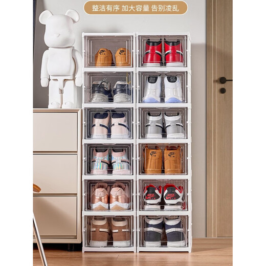 Shijanu installation-free thickened shoe rack foldable all-in-one shoe box transparent shoe cabinet storage box plastic dust-proof simple shoe cabinet three layers installation-free white