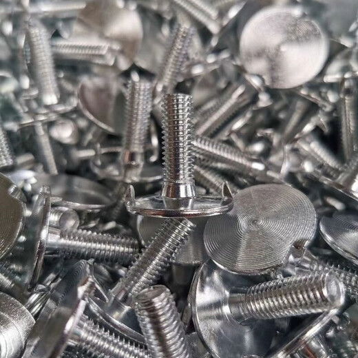 Pick up cat tooth mouth screws and bolts, bucket bolts, elevator hoppers, grain buckets, bucket screws and bolts, belt bolts, big heads, bucket tooth mouth screws 6*25, 100 sets