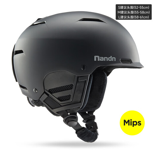 Nanen ski helmet men's and women's mips anti-collision single and double plate warm and breathable all-in-one snow helmet matte black L