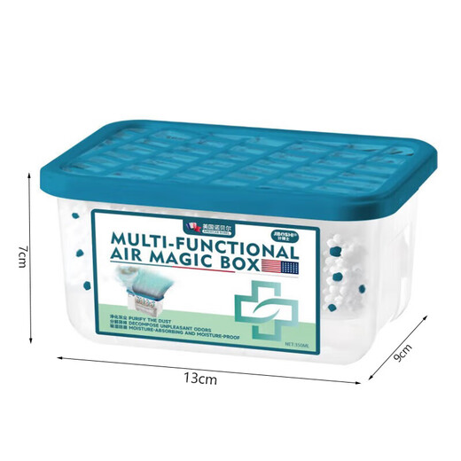 Shammet dust removal and purification magic box household clean air super dust-proof, moisture-proof and mildew-proof fresh desiccant 2 boxes