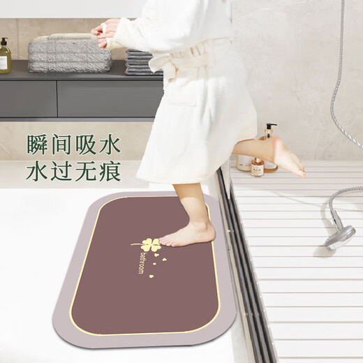 Bathroom floor mat absorbs water, non-slip, quick-drying, ultra-thick bathing foot mat, toilet bathroom new anti-slip mat, four-leaf clover-ka 40X60CM