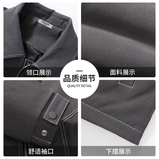 Paul Frank American Lapel Down Jacket Men's Winter New Trendy Brand Loose Casual Versatile Thickened Coldproof Warm Duck Down Jacket Paris Gray 90% Duck Down M Recommended 90-125Jin Jin equals 0.5kg