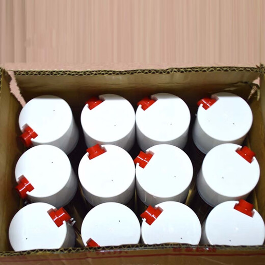 XF Chain Spray Chain Spray 400ML 1 box/12 bottles Sales unit box Delivery period 7 days