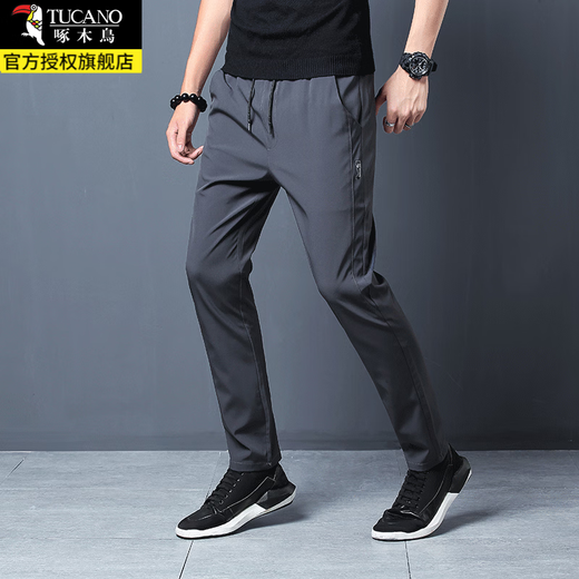 啄木鸟休闲裤男春秋款宽松休闲直筒速干长裤子青中年垂感弹力百搭运动裤 8021黑色（常规）+8021灰色（常规） XL 建议128-150斤