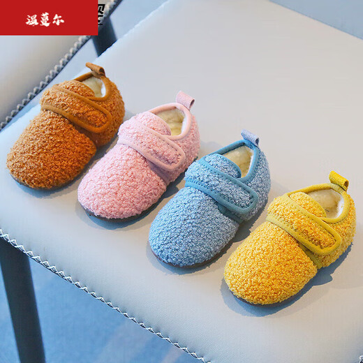 Duanmuxi infant cotton slippers autumn and winter home shoes 2 years old 3 years old 1 and a half winter plus velvet children's cotton slippers wrapped A66/A55 pink 15 cm inner length