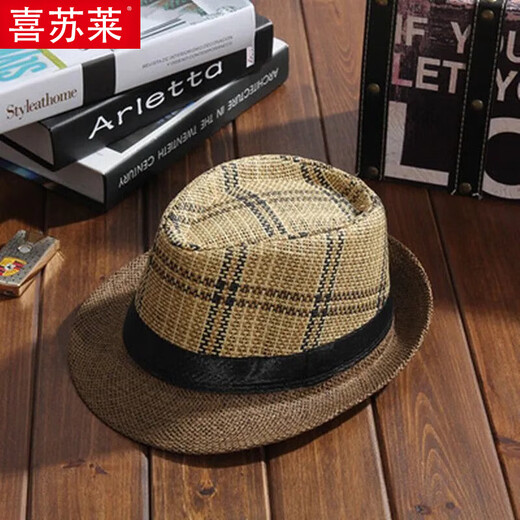 Xisu Lai men's hat summer short-brimmed hat sunshade sun hat breathable cool hat middle-aged and elderly outdoor gentleman jazz hat large square dark coffee 55-58CM