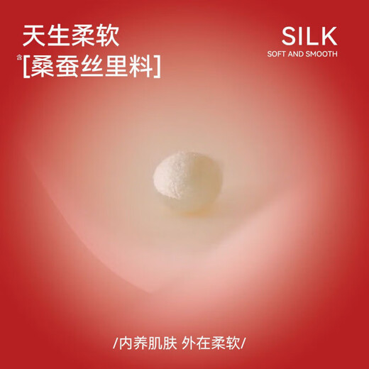 Fenton zodiac year underwear set for women with small breasts showing big push-up red underwear wedding bridal bra 2026 Year of the Horse Good things come in pairs 2 pack 3 XL (80/36ABC)