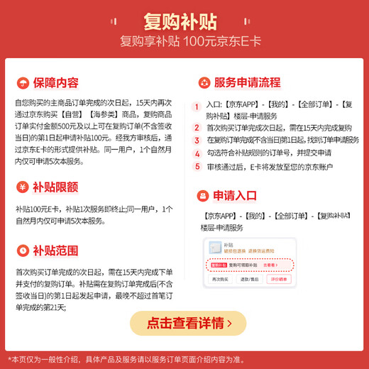 Xiaoqin Dalian frozen ready-to-eat sea cucumber 500g 10-14 pieces Liao sea cucumber seafood and aquatic products New Year's goods