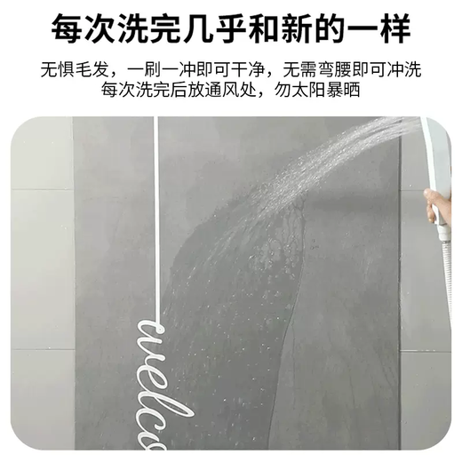 Yusenyi Bathroom Floor Mat Bathroom Toilet Large Size Carpet Cream Wind Diatom Mud Water Absorbent Anti-Slip Speed Weiwei Bright Star Vertical Version 100x120CM (Floor-Floor Non-curling Large-size Balcony Universal)