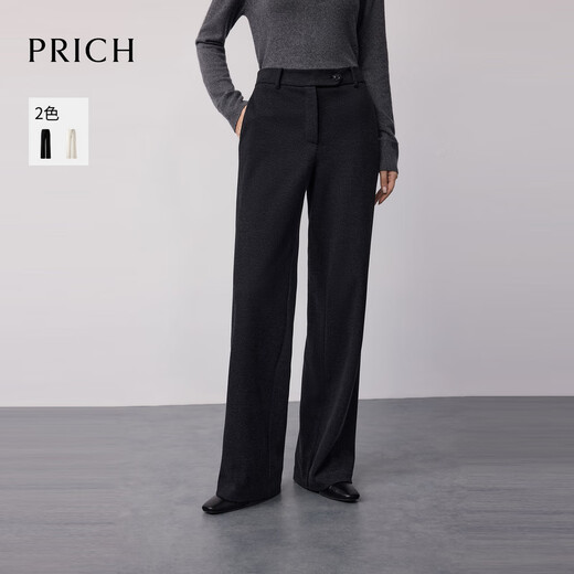 PRICH Fashion Simple Brushed Soft Wide Leg Suit Pants 2025 Winter New Commuting Slim Pants New Year 64 Cream XS 155