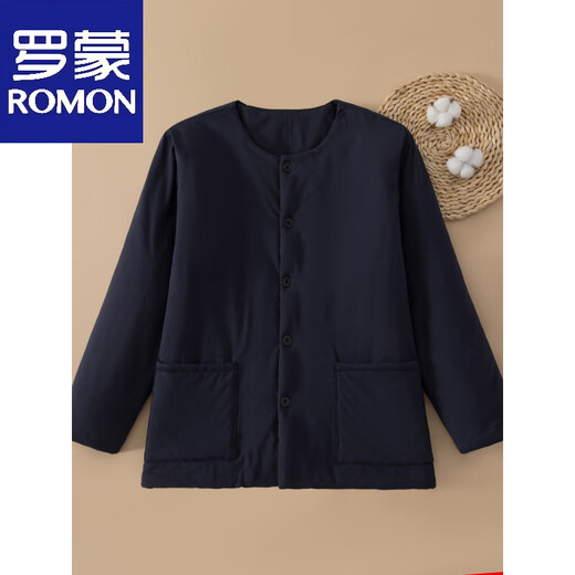 Luo Meng Men's Cotton Padded Jacket Liner Warm Close-fitting Cotton Jacket Winter Adult Men's Jacket Quilted Cold-proof Liner Cotton Jacket Gray L