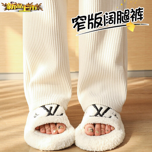 First-diameter white chenille wide-leg pants for women in autumn and winter for small people. Narrow version of straight corduroy plus velvet pants for small people. Spring and autumn - off-white - small people. Recommended height 145-155cm S