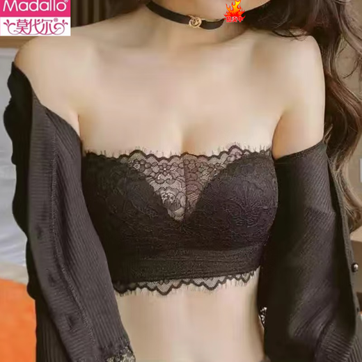Modal sexy lace bra for women, strapless, non-slip, push-up, small bra, no rims, breast-retracting, anti-sagging bra, black, one size fits all, 32/70A