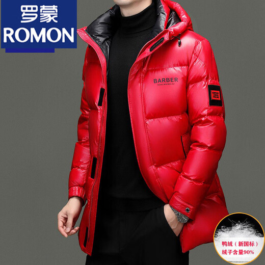 ROMON Men's New Winter Red Hooded Down Jacket Thickened Warm New Year's Eve Festive Jacket Men's Trendy Red (Mid-Length) M 170 (100-120 Jin Jin equals 0.5 kg)