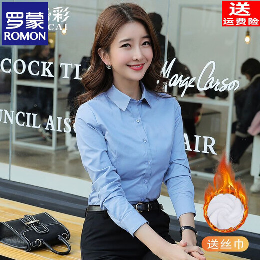 ROMON velvet cotton shirt women's professional formal white shirt long-sleeved slim new temperament autumn and winter thickened warm work clothes white velvet free silk scarf L recommended 103-111Jin Jin equals 0.5 kg