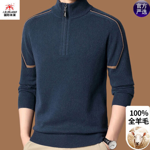 International Milan Ordos city-produced 100% woolen sweater for men with half turtleneck zipper, middle-aged winter thickened warm sheep. cashmere sweater, floral brown camel, high-end special grade non-pilling 2025 autumn and winter new style XL 175 (recommended weight 140-160Jin Jin is equal to 0.5 kg)
