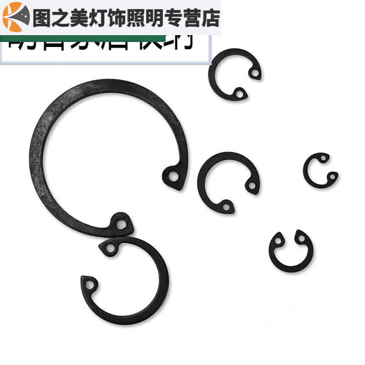 Hole 65mn manganese standard GB89 hole spring spring steel hole inner hole elastic retaining ring C type 12 outer diameter 100 pieces