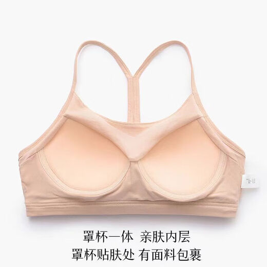 Autumn Modal cotton beautiful back-proof comfortable vest underwear with breast pads and slings for women to wrap breasts and tube top underwired black 2 S