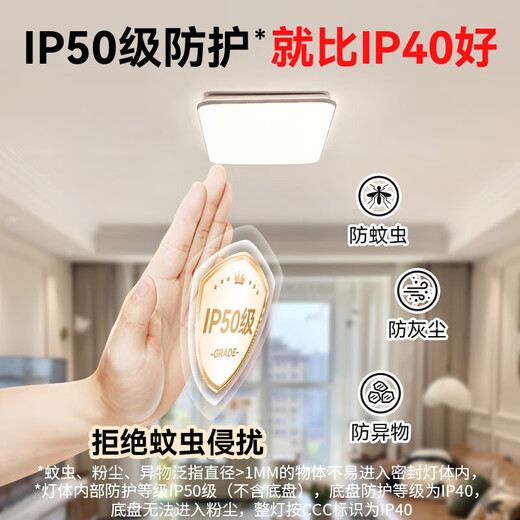 NVC Full Spectrum Eye Protection Ceiling Lamp Living Room Bedroom Lamp LED Lighting Fixtures Future Light Snow PRO Free Installation