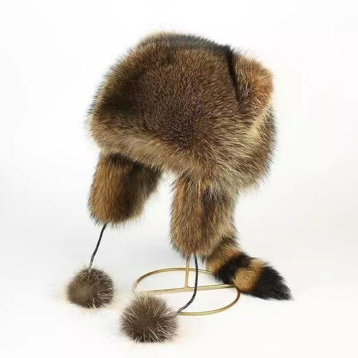 Hot sale in winter. Super cute little raccoon hat with tail. Furry warm thunder hat. American fox hat. Universal. Little raccoon ear protection hat. One size fits all. Universal for children and adults.