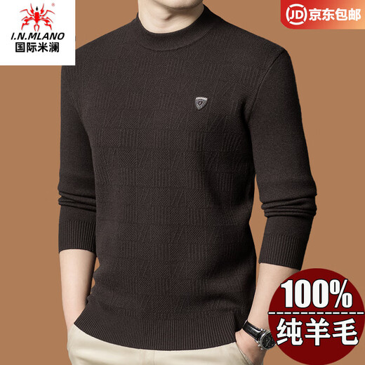 International Milan Ordos city-produced 100% woolen sweater for men in winter new half turtleneck sweater middle-aged thickened sheep. Cashmere sweater 19320 - dark blue gray high-end super non-pilling 2025 autumn and winter new model XL 175 (recommended weight 140-160Jin Jin is equal to 0.5 kg)