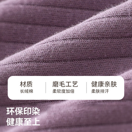 Betis baby clothes jumpsuit autumn and winter long-sleeved newborn infants pure cotton warm crawler bottoming pajamas fog blue 59cm