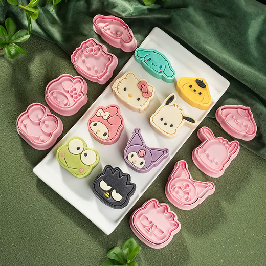 Yusenyi Cartoon Biscuit Mold KT Cat Watermelon Cutting Mold Snow Skin Mooncake Household Cookie Fondant Baking Tool 8-piece Set of Hot-selling Value-for-money Food-grade Safety Materials