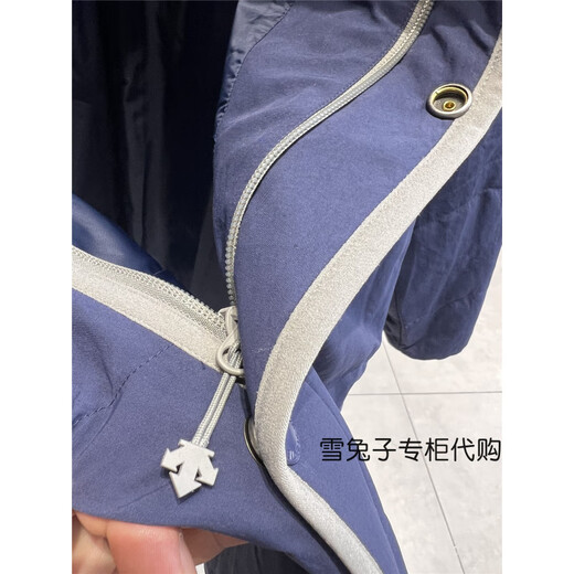 Desante (DESCENTE) Domestic DESCENTE men's and women's casual sports warm cotton clothing D4433OPD54 blue 3XL