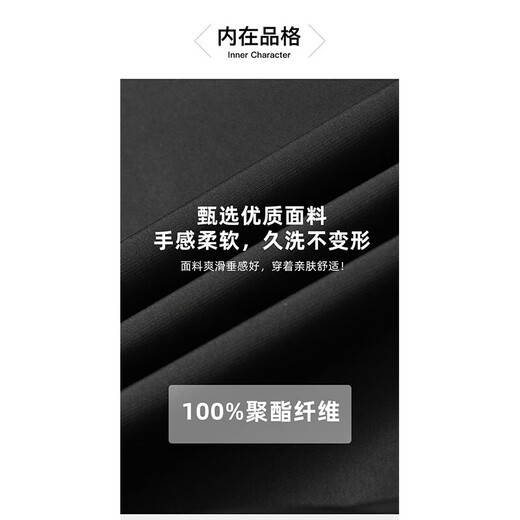 Snoopy Jacket Men's Autumn and Winter Casual Versatile Warm Outdoor Sports Velvet Thickened Jacket Burgundy M