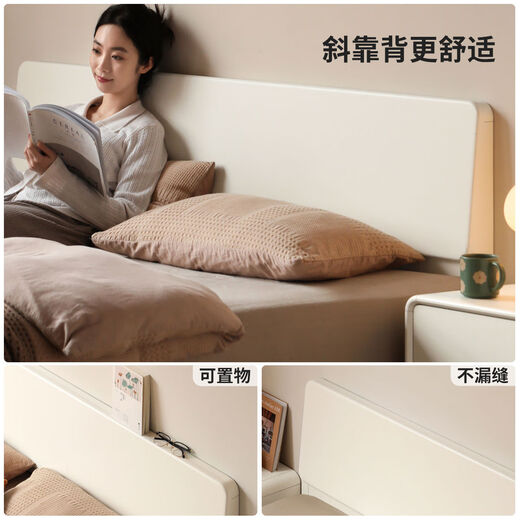 Yusenyi bed white double bed bedroom furniture storage bed low bunk bed + mattress 22 thick J56 hard H2Y211B17 18002000