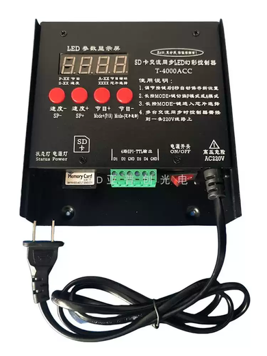 LED full-color music DMX512 lighting mic jazz console fantasy light with running water low-voltage light controller T8-TTL controller 8 channels