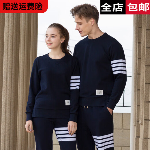 TB four-stripe round neck sweatshirt for women in spring and autumn long-sleeved pullover couple trendy brand jacket outer layer base shirt sky blue S 0 (90-105Jin Jin is equal to 0.5kg)